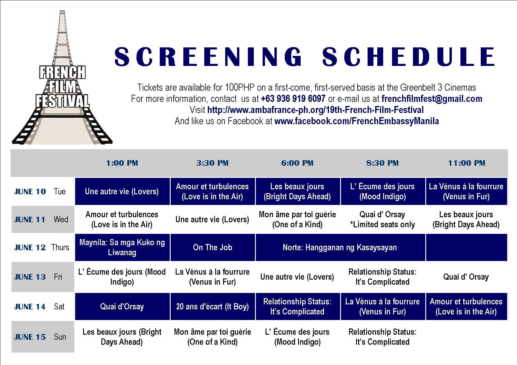 140609_french-film-fest_sched