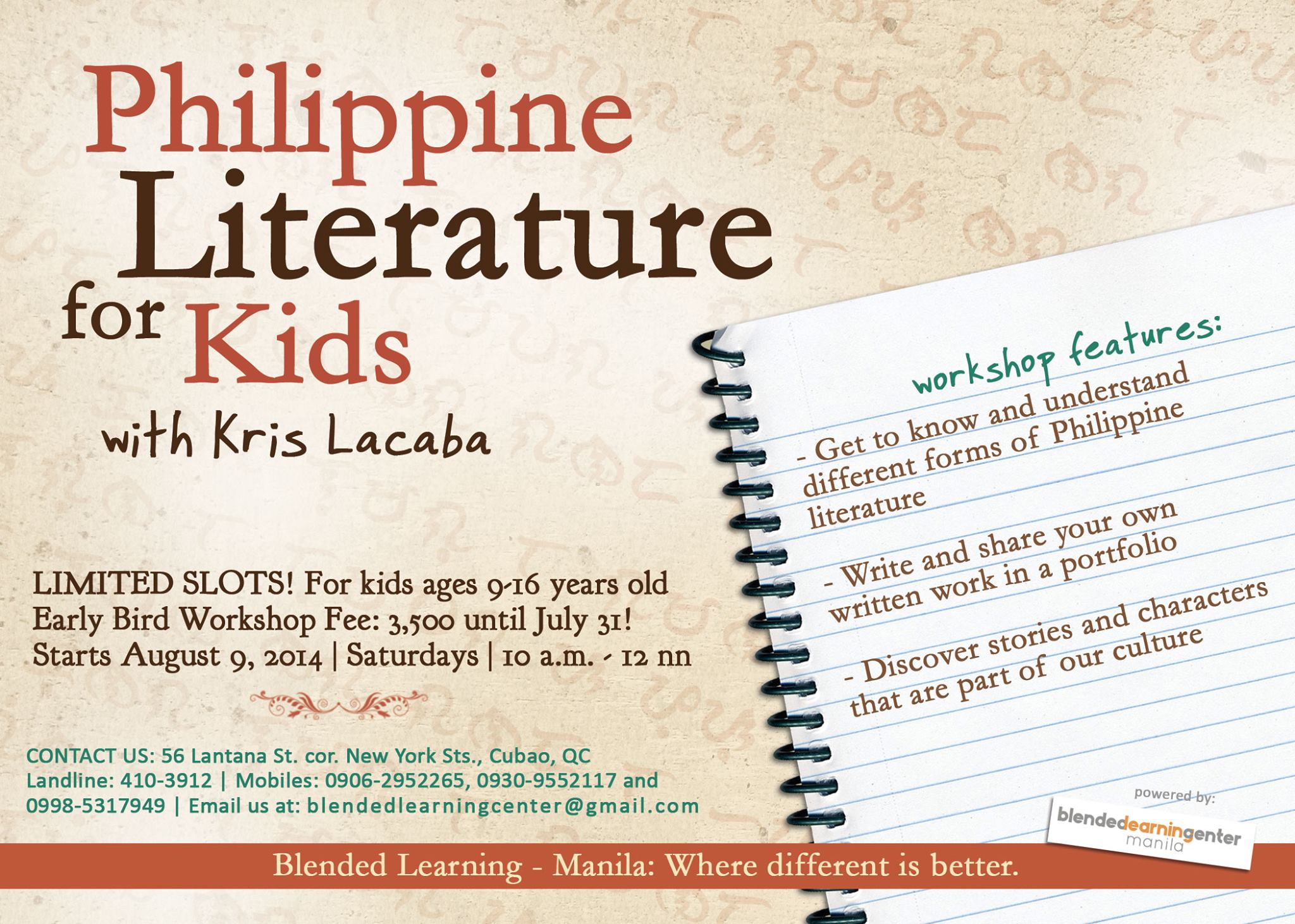 140809_literature-kids