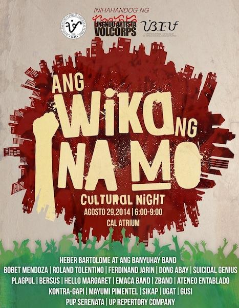 Ang Wika Ng Ina Mo Agimat Sining At Kulturang Pinoy 5277