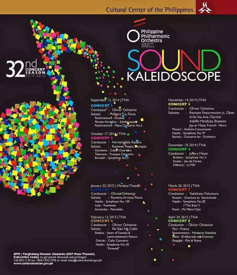140912_sound-kaleidoscope