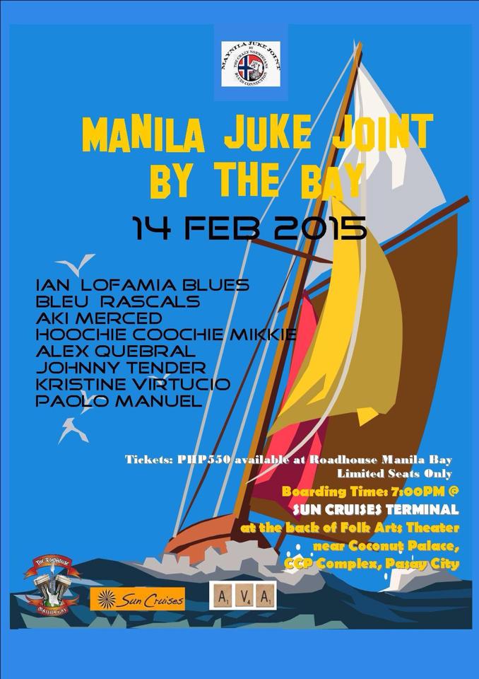 150214_manila-juke-joint