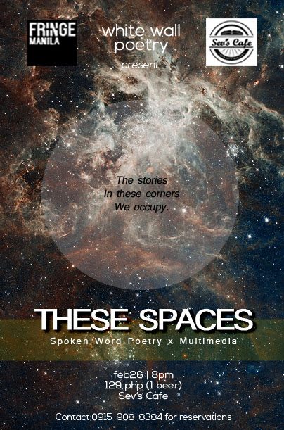 150226_these-spaces