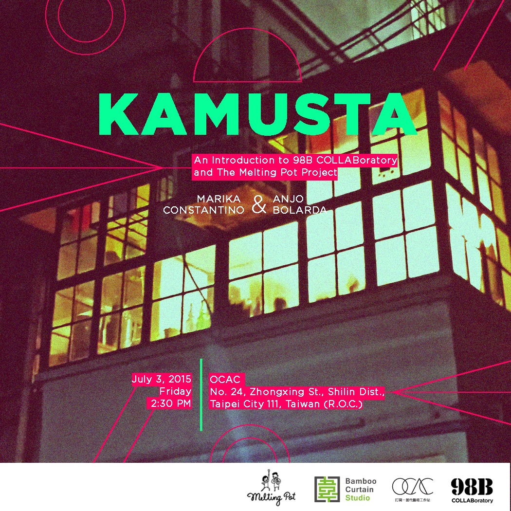 150703_kamusta