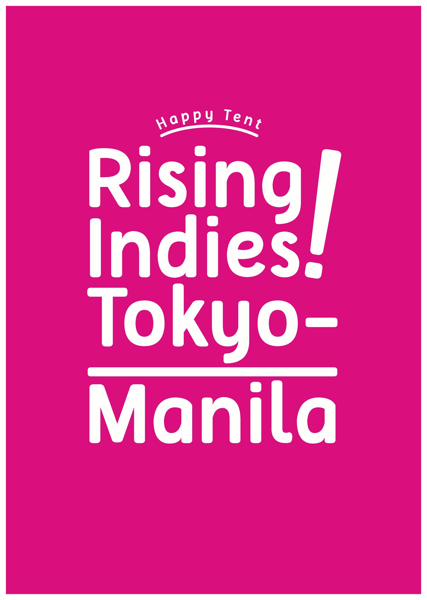 Saturday, October 3 Rising Indies! In Manila with filmmakers Akira Ikeda & Mie Kurihara from Japan October 3 - October 6 Oct 3 at 8:00pm to Oct 6 at 8:00pm Show Map Los Otros 59 Mahabagin Street, Teacher's Village East, 1101 Quezon City, Philippines Rising Indies! In Manila October 3-6, 2015 Venues: Los Otros + Green Papaya Art Projects Admission: Free Saturday, October 3 @ Los Otros 8pm- "The Kalampag Tracking Agency" curated by Merv Espina & Shireen Seno Featuring some of the most striking experimental films and videos from the Philippines and its diaspora over the past 30 years. Works by Miko Revereza, Mel Bacani III, Roxlee, RJ Leyran, John Torres, Tad Ermitano, Yason Banal, Raya Martin, Tito & Tita, Martha Atienza, Jon Lazam, Cesar Hernando, Eli Guieb III & Jimbo Albano 930pm- "The Far East Apartment" and "Mariko’s 30 Pirates" by Tetsuya Mariko A young man starts making films with an 8mm camera, pushing himself through film. Two of Tetsuya Mariko's personal early works which garnered awards from Yubari International Fantastic Film Festival and the International Short Film Festival Oberhausen. Sunday, October 4 @ Green Papaya Art Projects 8pm- Japanese Experimental Shorts + Animation *Director Mie Kurihara in attendance "rourou" by Sakurako Nagano "To the light 2.0" by Kei Shichiri "Crazy Little Thing" & "such a good space to die" by Onohana "Summer Grass 2/10" (single 8mm) and more by Mie Kurihara 930pm- Roundtable talk: "Media + Migration": From 8mm to DCP, how do independent filmmakers and artists deal with formats, from the shoot to presentation, distribution, and archiving of their works. Comparing moving image practices in Japan and the Philippines, film and art. Monday, October 5 @ Los Otros 8pm- "Who Opens the Door?" by Hajime Izuki "KIM" by Shumpei Shimizu A young boy goes on a strange bus ride with his mother. Reality and dreams interweave in "Who Opens the Door?", a portrait of the wonderment of boyhood and the