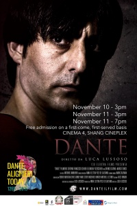 Film screening --- Dante, the film Tuesday, November 10 at 3:00pm Next Week · 90°F / 75°F Chance of a Thunderstorm Show Map Shang Cineplex milaxsa Mandaluyong, Philippines More Events By Società Dante Alighieri Manila NOV 10 La Divina Commedia International Project UP Diliman College of Arts and Letters in Quezon City, Philippines Izzy W Gonzalez is going NOV 10 Piccola Italia Exibition Up Dilliman in Quezon City, Philippines 18 guests NOV 10 Silent Film Screening: L’Inferno 1911 w/live performance of rock band RAZORBACK Shang Cineplex in Mandaluyong, Philippines Xavier Emas is going DANTE, THE FILM FEATURE FILM ITALY - USA - CANADA 2014 65 MIN Italian with English subtitles Synopsis: It's been years now since his beloved Beatrice has died.Dante, destroyed by the loss, lost control of his life and nothing seems able to help him. It 's the white Beatrice, from Paradise, that asked wise Virgil to rescue him. Dante is given the chance to understand, through a long journey in the afterlife, the value of life.Dante is forced to go through Hell, facing a journey full of hardships and struggle to overcome the mountain of Purgatory to get in the front of the light of the Empyrean. It is not just a physical journey, but also a spiritual one; coming across many wandering souls, Dante discovers the consequences of every action on earth and the future that lies ahead of him if he keeps pursuing certain life choices.His past overwhelms him, memories are grabbing and shaking his heart but through Virgil's guidance Dante has an opportunity to overcome his fears. It's only when his Master is forced to abandon him that Dante needs to be brave and protect himself from harm; he must conclude the journey started and be able to go back to tell the tale. Through a film that makes you think about our daily actions, the director picks up a challenge: to adapt the Divine