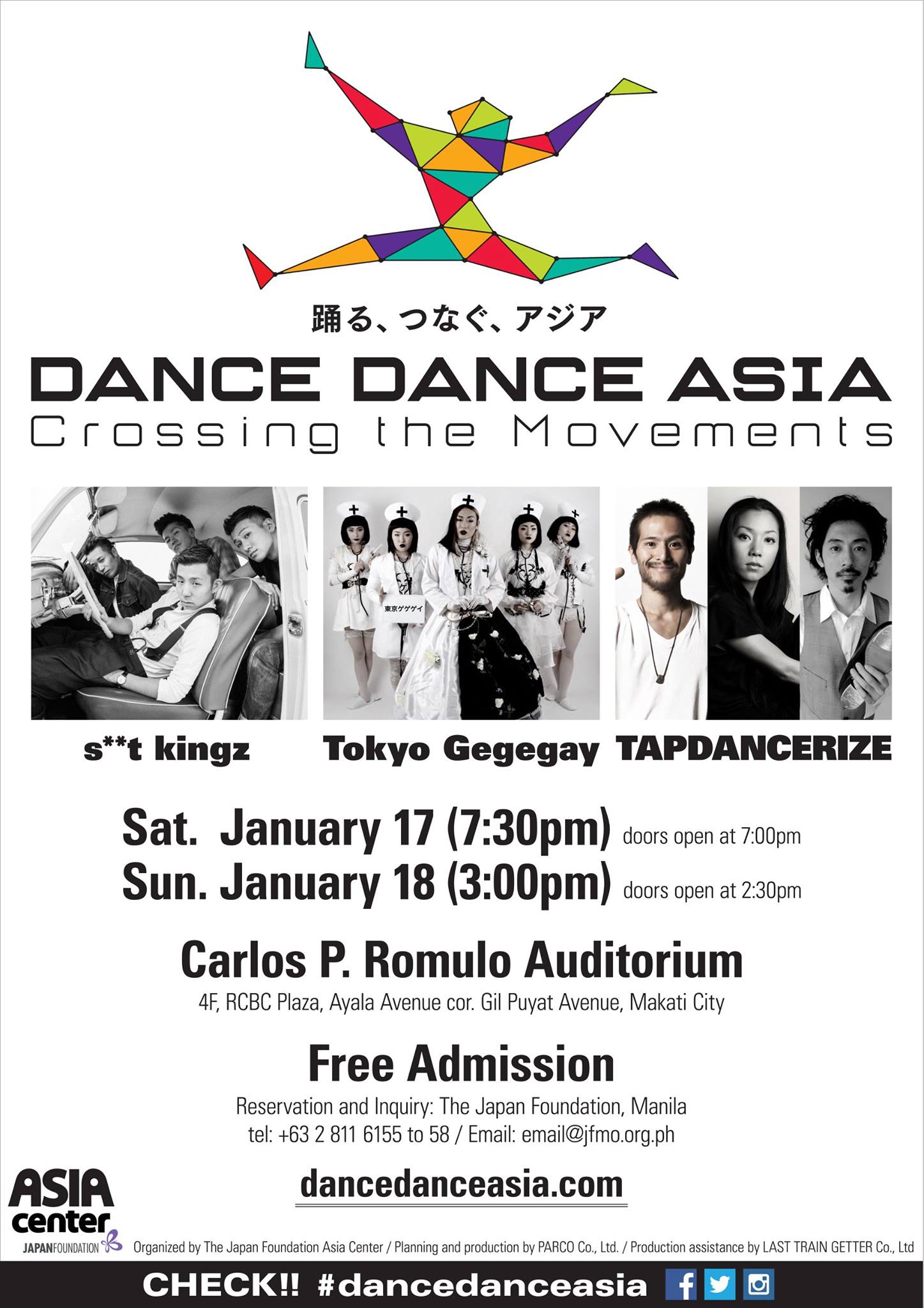 The Japan Foundation, Manila Dance Dance Asia – Crossing the Movements – Start the year grooving to the cool moves of Japanese street dance groups with free shows on January 17 and 18 at the RCBC Plaza. Street dance—including not only hip-hop but a variety of genres such as jazz dance and contemporary dance—is at the forefront of Dance Dance Asia, a long-term project by the Japan Foundation Asia Center that promotes exchange and collaboration among street dance groups in ASEAN countries. For 2015, its debut year, the event is dubbed Dance Dance Asia – Crossing the Movements. The project kicks off in the Philippines with the Japan Foundation, Manila welcoming three Japanese street dance groups: s**t kingz, Tokyo Gegegay and TAPDANCERIZE. The groups will render show-stopping performances at the Carlos P. Romulo Auditorium in RCBC Plaza, Makati City on January 17 (Saturday) at 7:30 p.m. and January 18 (Sunday) at 3 p.m. Both shows are open to the public and free, but pre-event registration is required. s**t kingz was formed in October 2007 and rose to fame after winning two years in a row in “Body Rock” dance contest in California. They are known for their stylish and attractive formations and performances, which have brought them a cult following in the global street dance scene. Tokyo Gegegay is led by MICKEY. The group was formed in order to compete in the 5th season of “Dance@Hero”, a dance contest in Japan, whose top plum they ended up bagging. Through performances that display a deep storyline and unique world view, the group entertains and wows fans. TAPDANCERIZE features three members: Yuri Uragami, Gunjo and Satomi Toma. Based on a rhythm-and-tap dance style originally from black folk culture, the group’s backbone is inspired by ballet, jazz dance, break dance, and soul dance. Their “dancing percussionist” style can’t be fully summed up in just one genre. Prior to the shows, the groups will also conduct free dance worksho