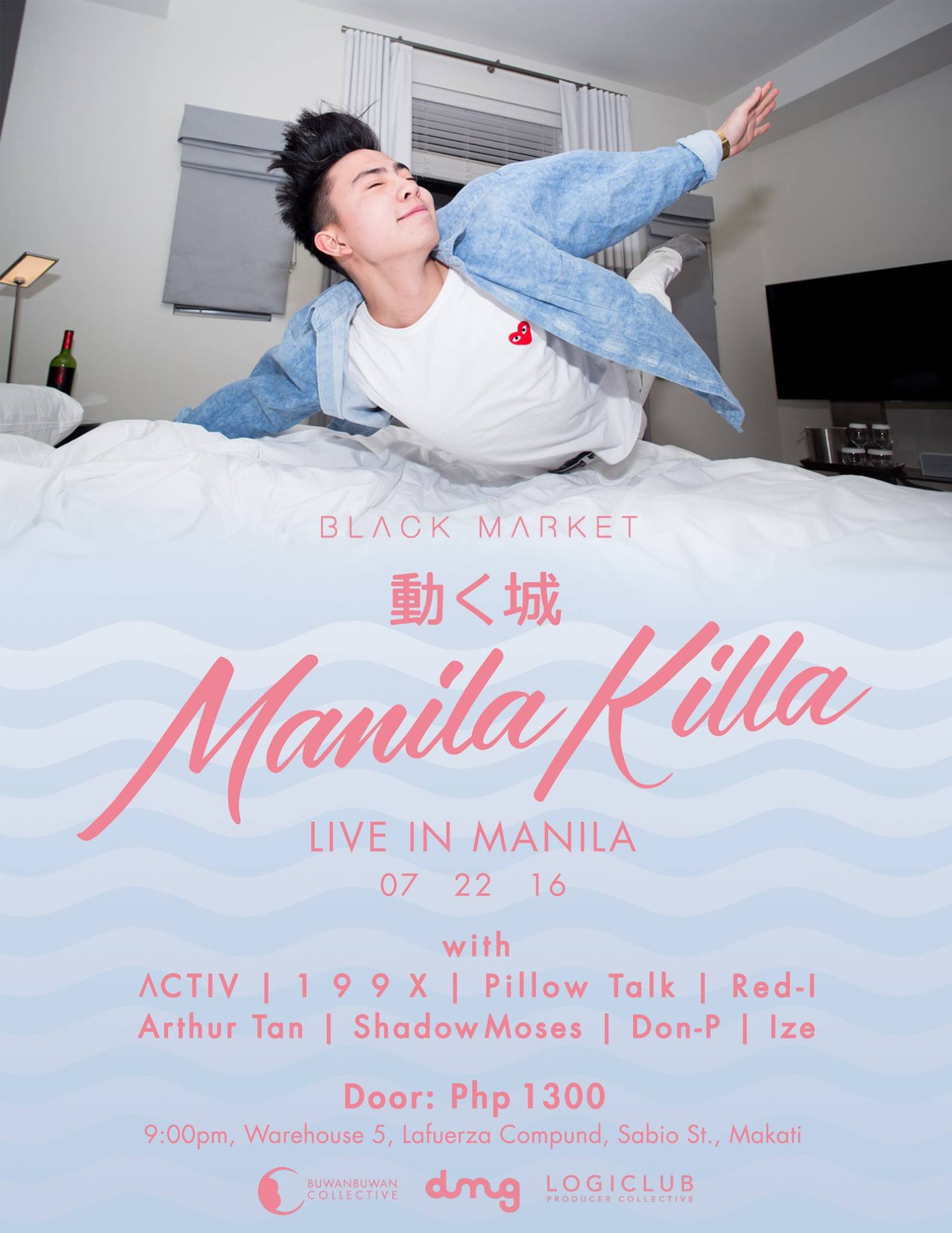 Manila Killa Live in Manila Hosted by Black Market clock Today at 9 PM Happening Now · 79° Mostly Cloudy pin Show Map Black Market WAREHOUSE 5, LA FUERZA COMPOUND 2, SABIO ST., Makati, Philippines About Discussion Write Post Add Photo / Video Create Poll Details • MANILA KILLA (USA) • Born in the Philippines but based out of Washington, DC, Manila Killa has been producing since middle school when he first started toying around on GarageBand in late 2009 after moving back home to the Philippines. Previously, he was just interested in dance music and the culture that lied beneath it; however, he admits that moving back to his homeland shaped his view on the culture, and future vision of how music could be made. His interest in production grew quickly as his friends presented him an influx of so many different genres. His taste and passion for music as a whole has prepared him to understand what people want to hear in any kind of setting, as his diverse track roster has proved him worthy of understanding many genres of dance music. Fast-forward to moving back to the United States. Manila Killa began focusing on tuning his skills as a DJ and producer. It wasn't until he released a remix of Deadmau5's "Strobe" that he knew being a producer could be a career choice, as Afrojack and a few other big names started using it in festival sets. It wasn't until 2014, though, that he focused his attention on taking his career to the next level: he started the now-super duo, Hotel Garuda, with his good friend Candleweather, as well as starting the Moving Castle Collective with AObeats, Robokid and Hunt for the Breeze, which has gained support from the likes of Benzi, Diplo, Cashmere Cat, Goldroom, Kygo Nina Las Vegas, and Trippy Turtle. DOOR CHARGE: Php 1300 LIMITED pre-sale tickets will be available for Php 700 at BadDecisionsWed 7.13.16: Kouta Kutsuma, Gavin Skewes with BD Residents | Mao Den: Bastard Fore