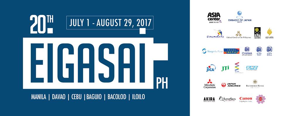 The Japan Foundation, Manila Page Liked · July 3 · Edited · Like eigasai PH to get updates! Screening schedules: https://goo.gl/E4G1XR