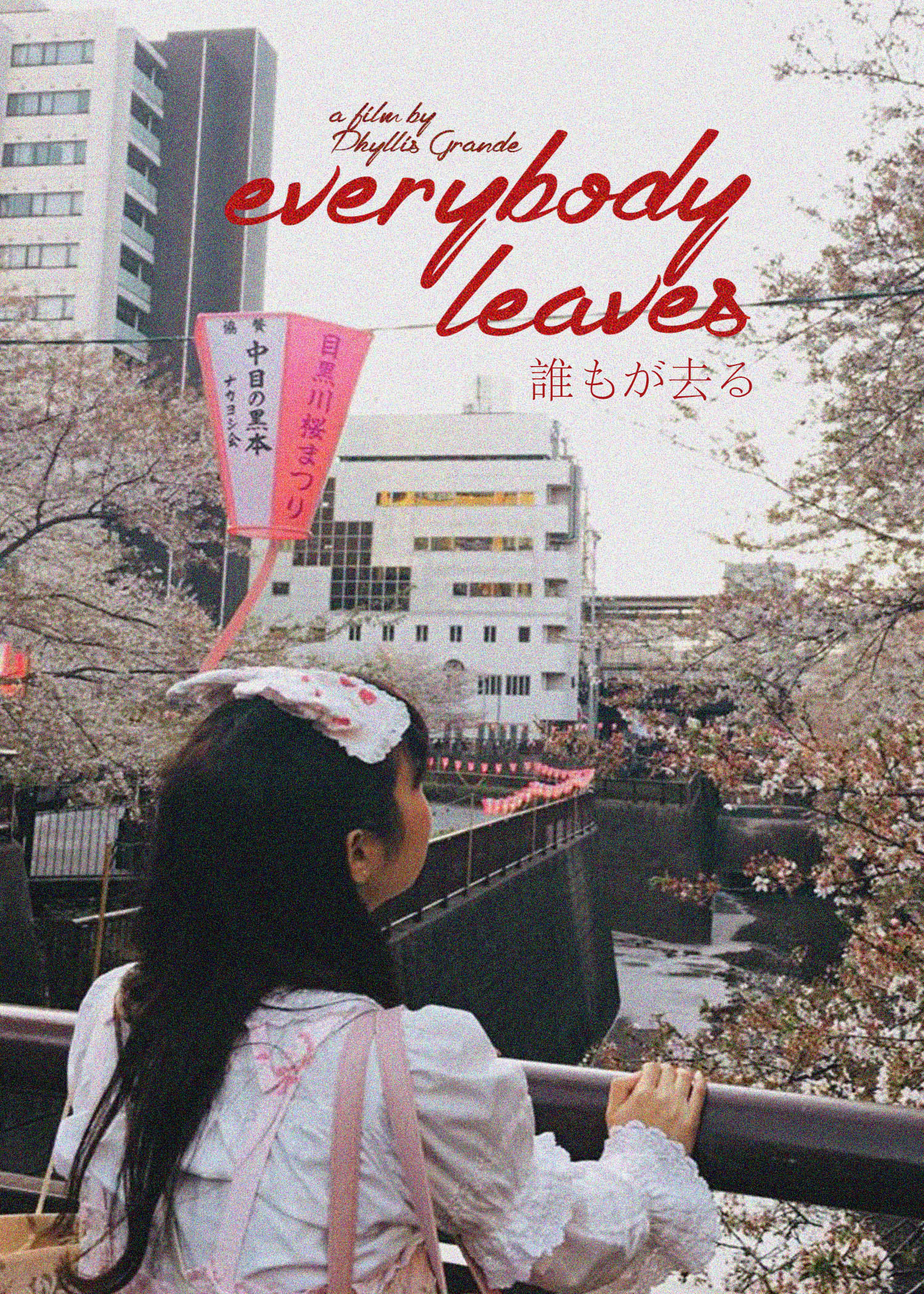 Everybody Leaves