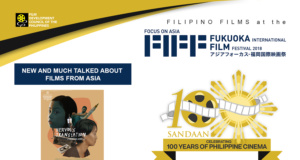 Fukuoka Asian International Film Fest 2018