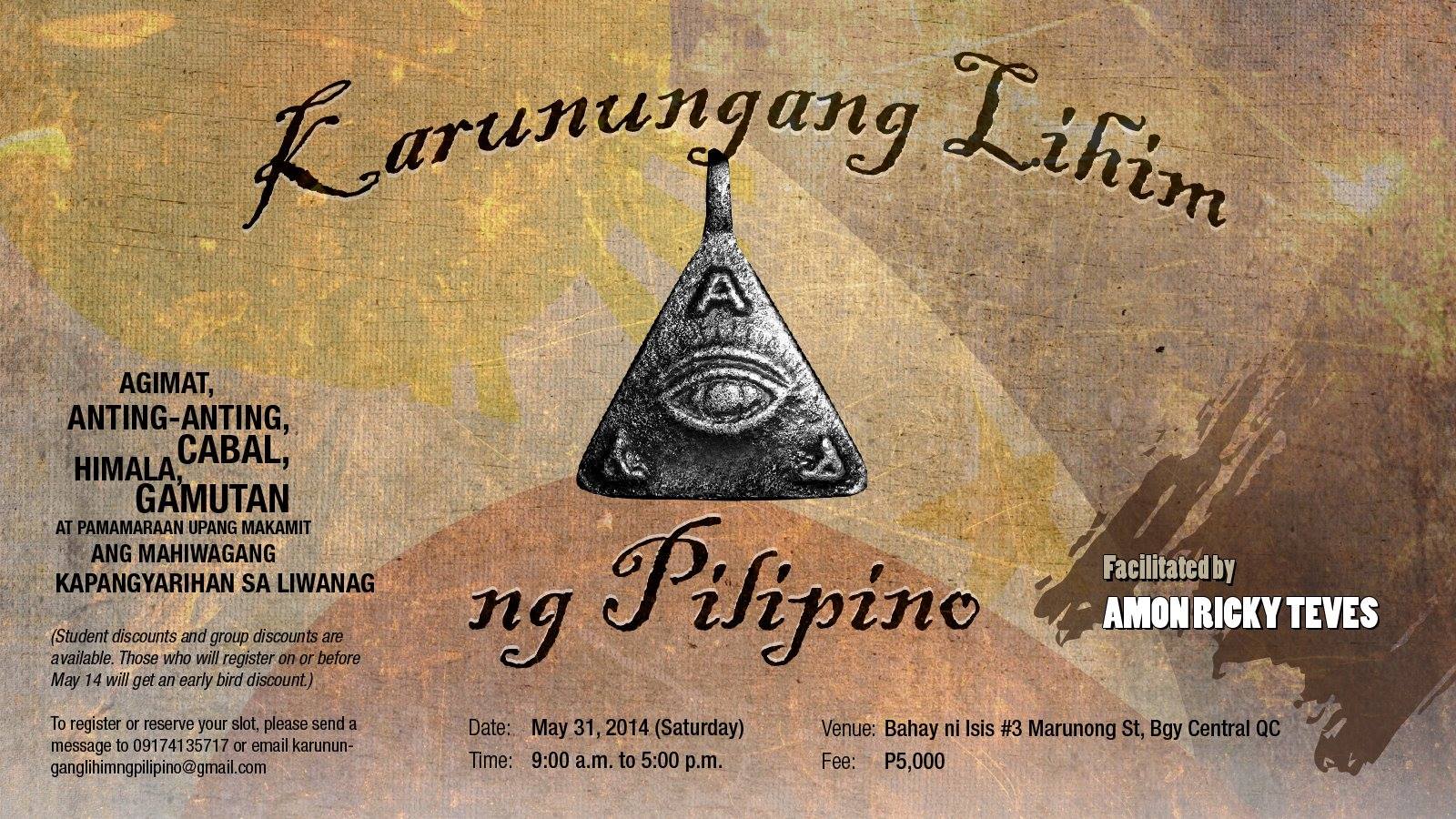 Karunungang Lihim ng Pilipino | Agimat: Sining at Kulturang Pinoy