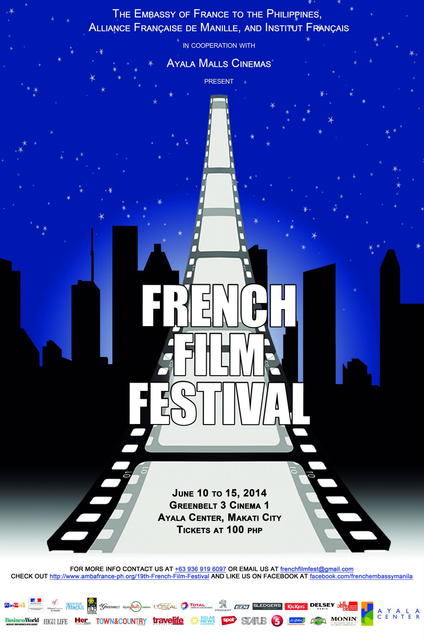 19th French Film Festival Agimat Sining at Kulturang Pinoy