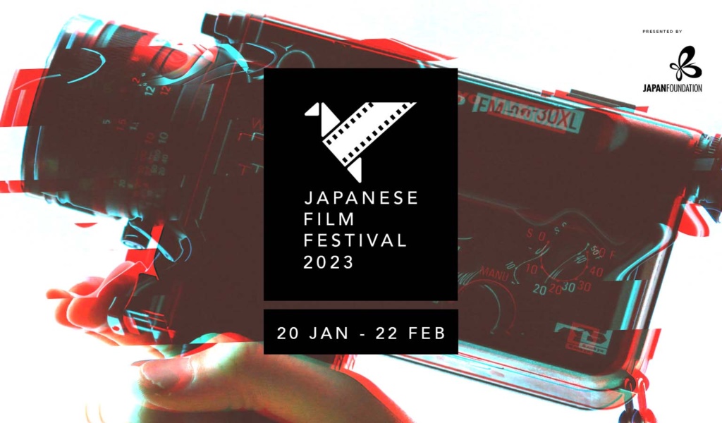 Japan Film Festival 2023 Returns to OnSite Screenings Agimat Sining